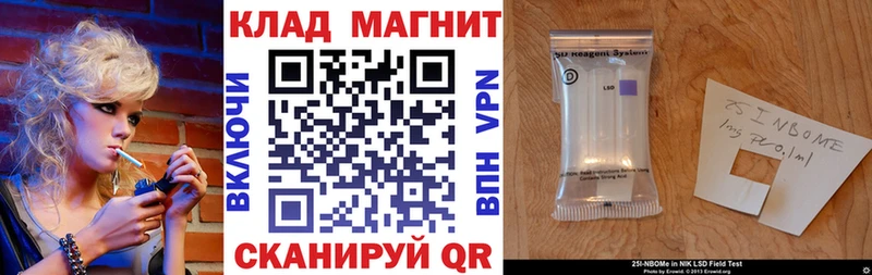 Купить A-PVP  Канабис  Cocaine  Меф  ГАШ  Саянск