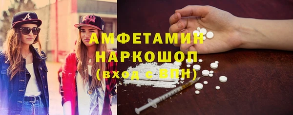 спиды Верхнеуральск