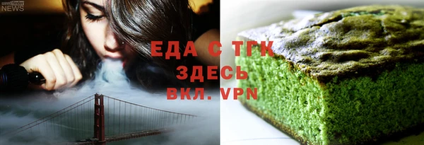 спиды Верхнеуральск