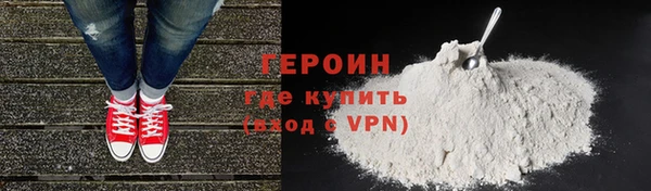 спиды Верхнеуральск