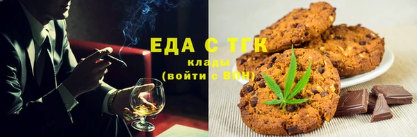 метадон Верхний Тагил