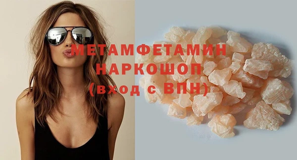 спиды Верхнеуральск