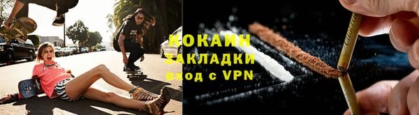 спиды Верхнеуральск
