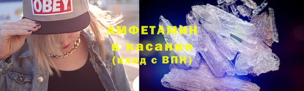 спиды Верхнеуральск