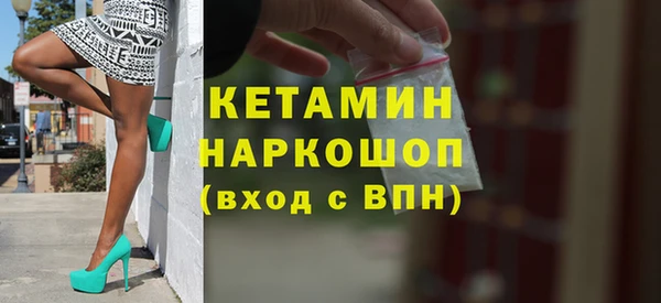 тгк Верея
