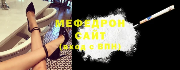 тгк Верея