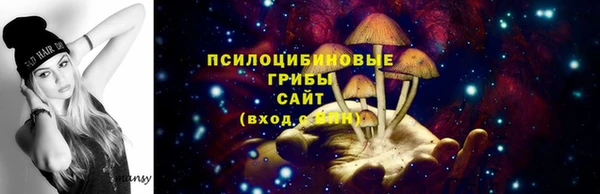 спиды Верхнеуральск