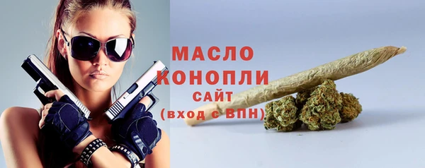 метадон Верхний Тагил