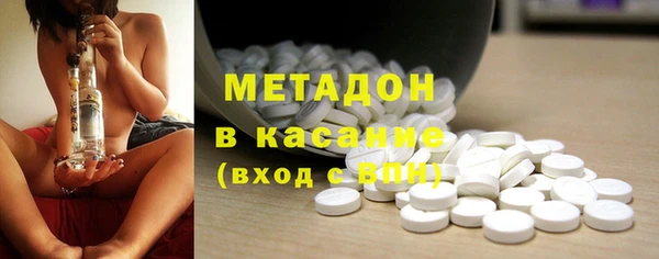 тгк Верея