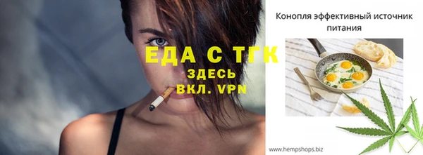 спиды Верхнеуральск