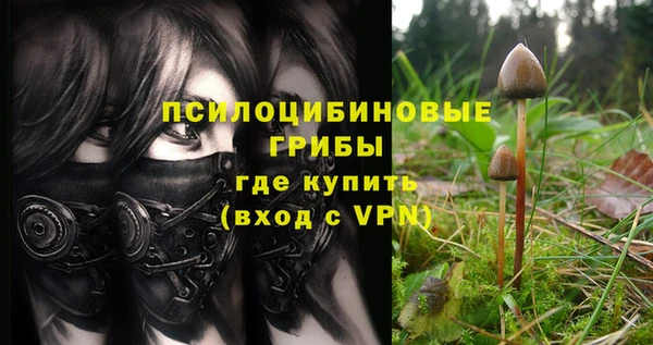 метадон Верхний Тагил