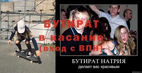 спиды Верхнеуральск