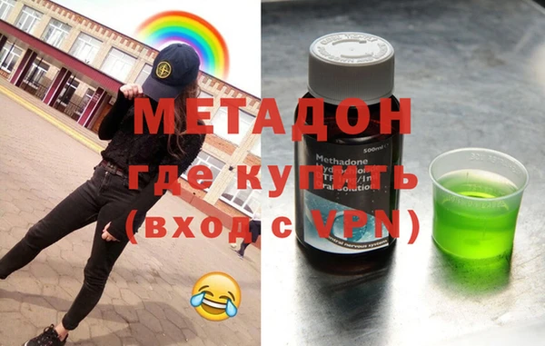 спиды Верхнеуральск