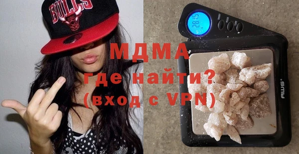 спиды Верхнеуральск