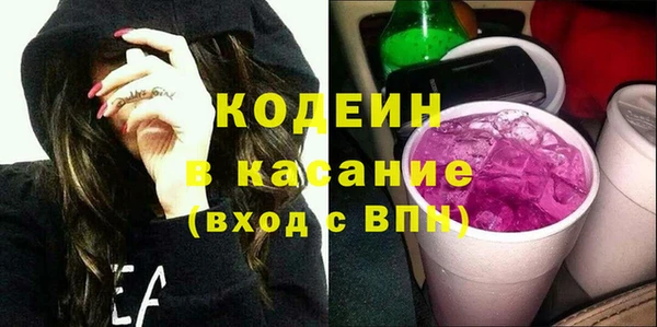 метадон Верхний Тагил