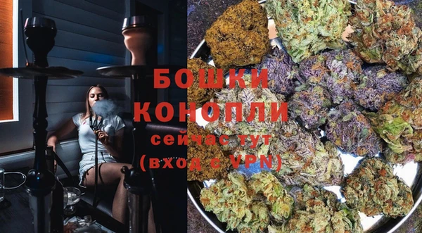 марки nbome Сосновка