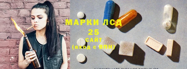 2c-b Сосновоборск