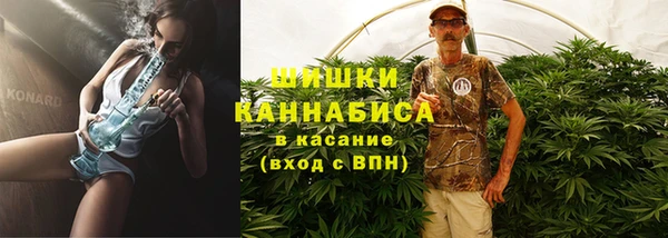 метадон Верхний Тагил