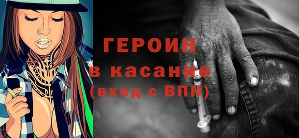спиды Верхнеуральск