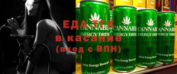 спиды Верхнеуральск
