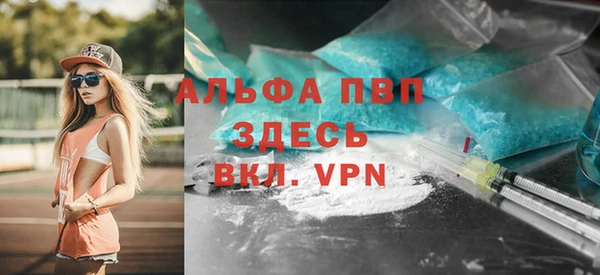 метадон Верхний Тагил