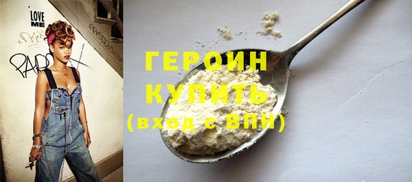 спиды Верхнеуральск