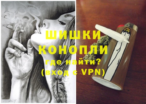 тгк Верея